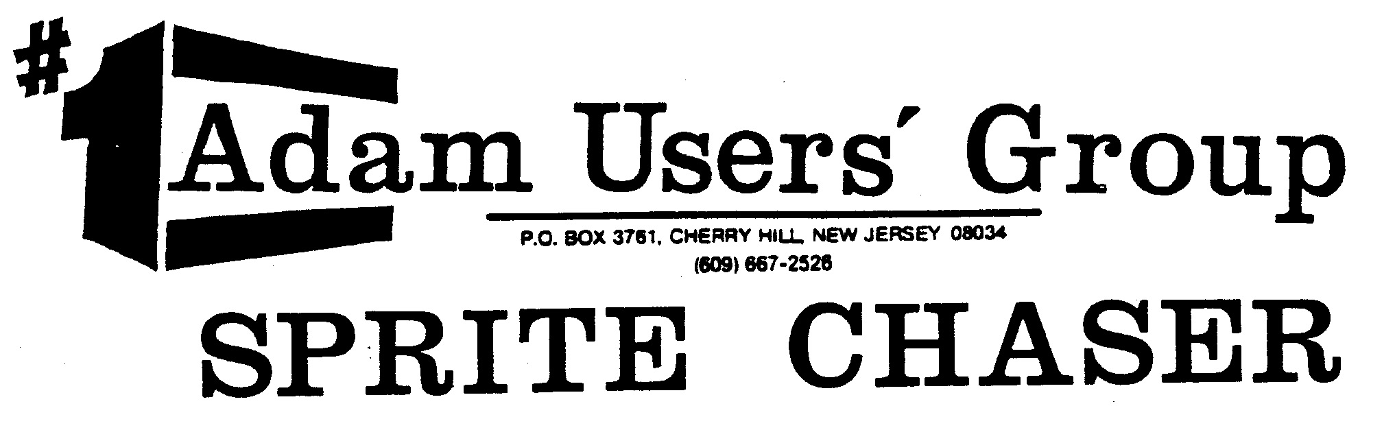 Sprite Chaser Newsletter Logo